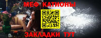 PSILOCYBIN Чебоксары