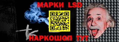 кокаин VHQ Чебаркуль