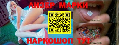 прущие крисы Шахты