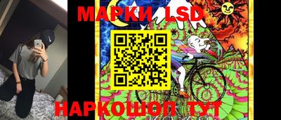 мдма Шелехов