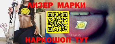 прущие крисы Шахты