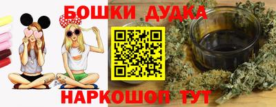 соль ск Чапаевск