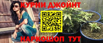 мдма Шелехов