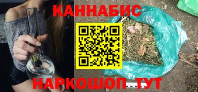 соль ск Чапаевск