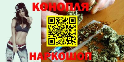 PSILOCYBIN Чебоксары
