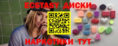 PSILOCYBIN Чебоксары