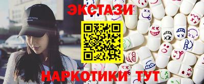 PSILOCYBIN Чебоксары