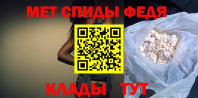 PSILOCYBIN Чебоксары