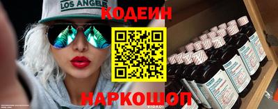 PSILOCYBIN Чебоксары