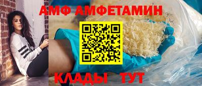 наркотики Шебекино